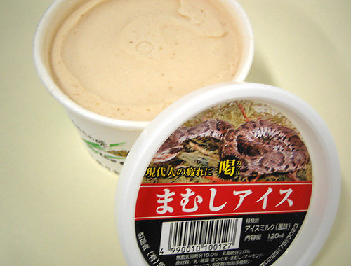 Makanan Dari Negeri Sakura